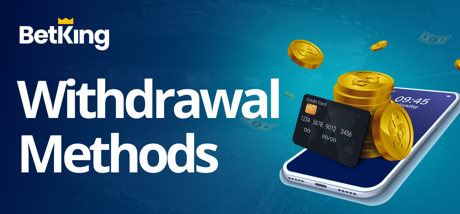 withdrawal methods